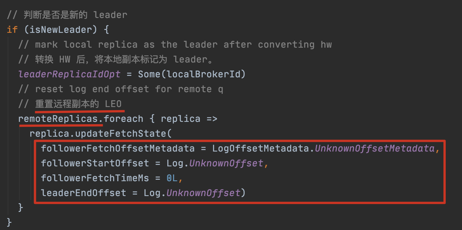 hw_leo_remote_update